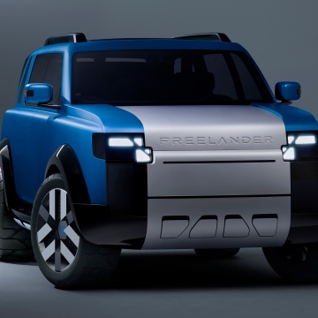 Freelander Concept 97, 8K, Electric SUV, 5K