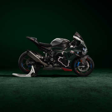 BMW M 1000 RR Limited Edition Isle of Man TT wallpaper