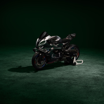 BMW M 1000 RR Limited Edition Isle of Man TT wallpaper