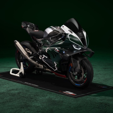 BMW M 1000 RR Limited Edition Isle of Man TT wallpaper