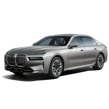 BMW 740i Excellence, BMW 7 Series, First Edition, 2022, White background
