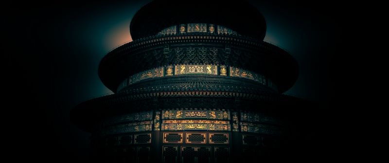 Beijing, Ancient architecture, China