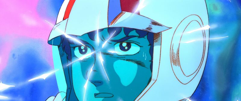 Amuro Ray, Mobile Suit Gundam