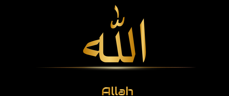 Allah, Black background, Golden letters, Arabic calligraphy, Islamic