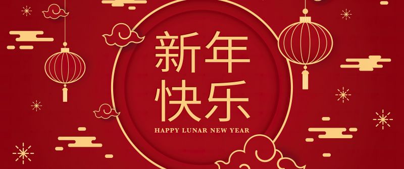 Lunar New Year, Red aesthetic, Chinese New Year, Illustration, 5K, 8K, Red background