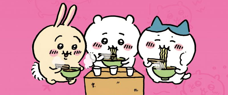 Nanka Chiisakute Kawaii Yatsu, Cute cartoon, Hachiware, Chiikawa, Usagi, Adorable, Pink background