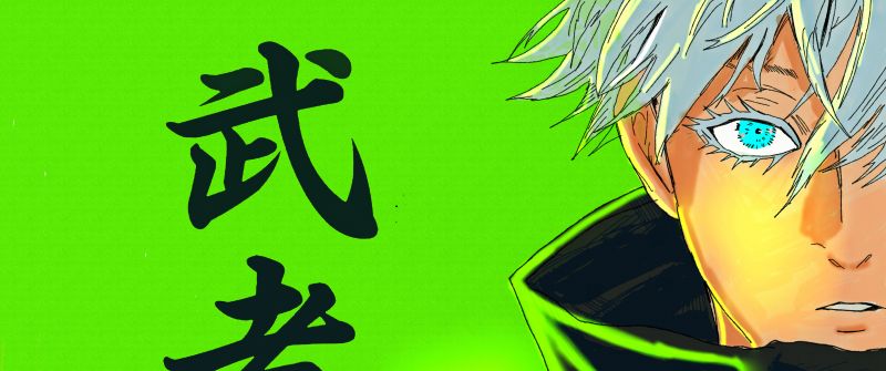 Satoru Gojo, Green background, Jujutsu Kaisen, 5K, 8K