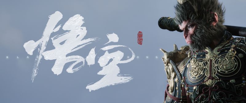 Black Myth: Wukong, Poster, 5K, 2024 Games, Video Game