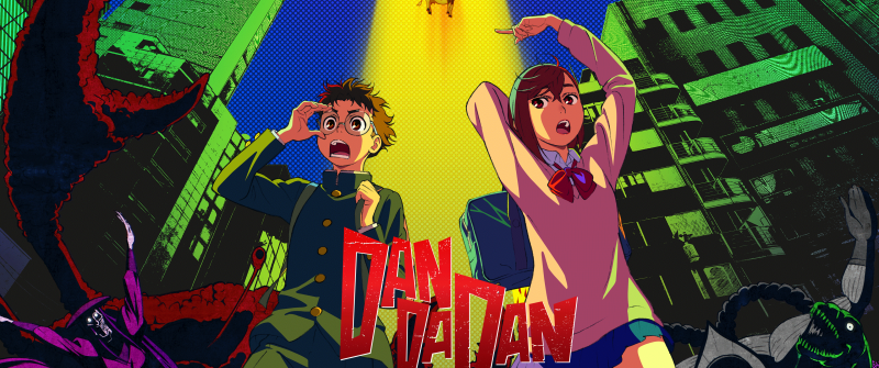 Okarun (Dandadan), Aira Shiratori, Dandadan, Aira (Dandadan), Anime series