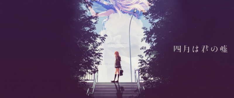 Your Lie in April, Kaori Miyazono, Dark aesthetic