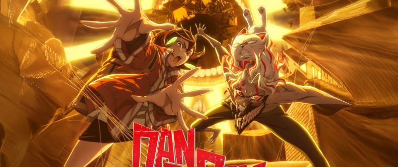 DanDaDan: Evil Eye, 5K, Anime movie, 2025 Movies, Okarun (Dandadan), Momo (Dandadan)