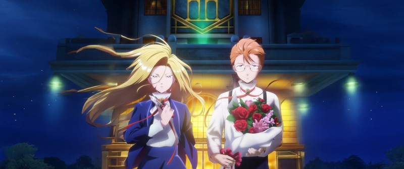 Hotel Inhumans, Namuro and Sara, 5K, Manga series, 2025 series, Anime series