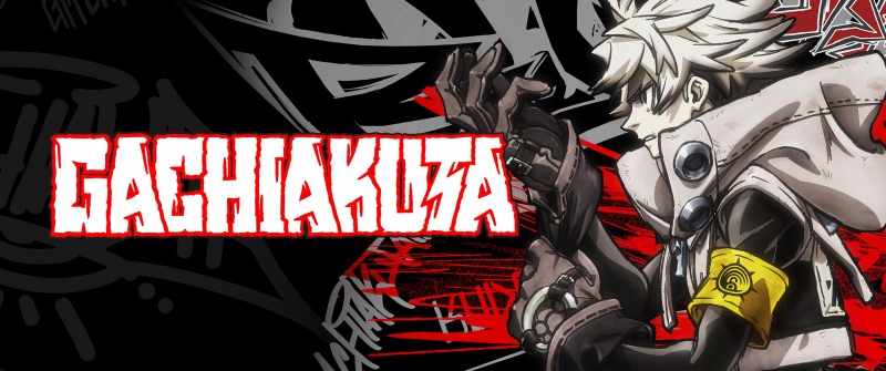 Rudo Surebrec, Gachiakuta, Anime series, 2025 series