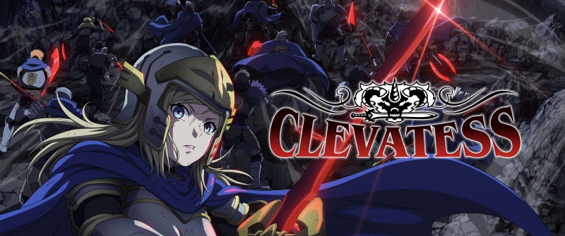 Clevatess, Artwork, Female warrior, Battle, Red sword, 2025 series, Anime series
