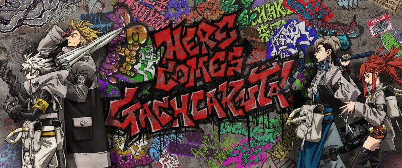 Here Comes Gachiakuta, Concept Art, Anime series, Gachiakuta, Rudo Surebrec