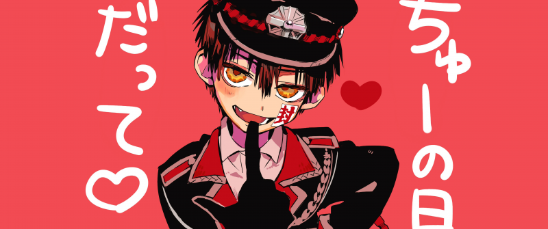 Toilet-Bound Hanako-kun, 5K, Anime poster, Red background
