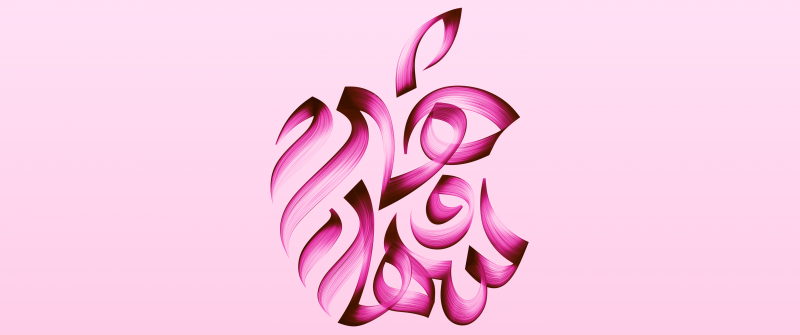 Apple Saudi Arabia