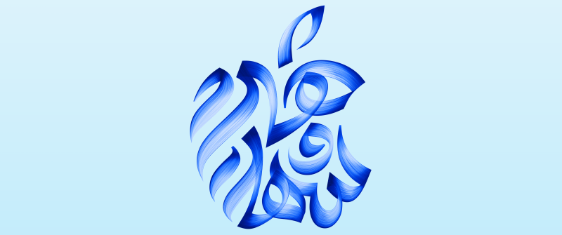 Apple Saudi Arabia