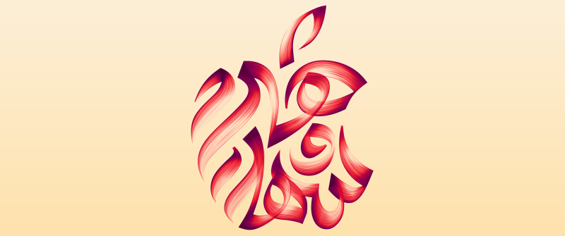 Apple Saudi Arabia