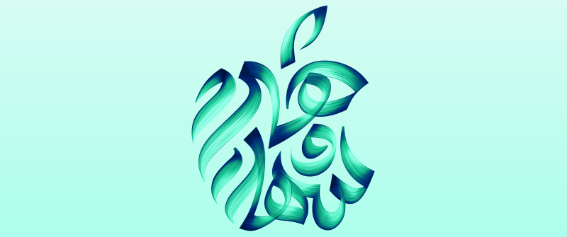 Apple Saudi Arabia