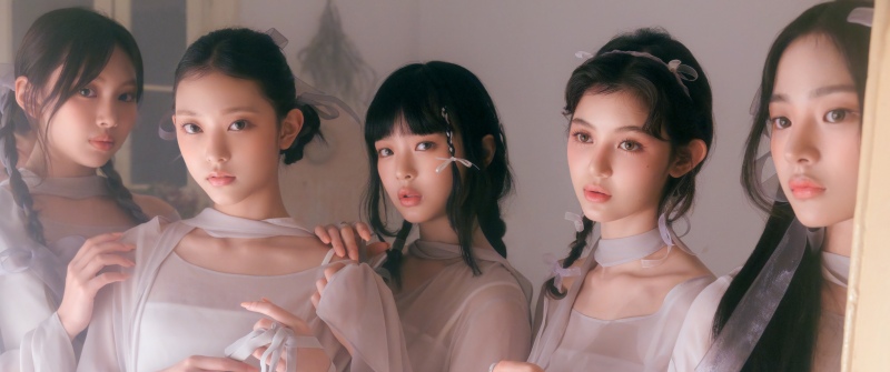 NewJeans Kpop, Minji, Hanni, Danielle, Haerin, Hyein
