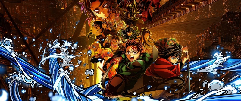Demon Slayer: Infinity Castle, Movie poster, 2025 Games, Anime movie, Demon Slayer: Kimetsu No Yaiba Infinity Castle