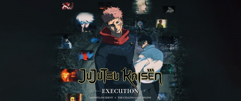 Jujutsu Kaisen: Execution, 2025, 5K, 8K, Yuji Itadori, Yuta Okkotsu, Anime movie