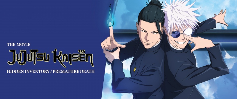 JUJUTSU KAISEN: Hidden Inventory Premature Death, 2025 Movies, Anime movie, Satoru Gojo, Suguru Geto, 5K, 8K, Jujutsu Kaisen