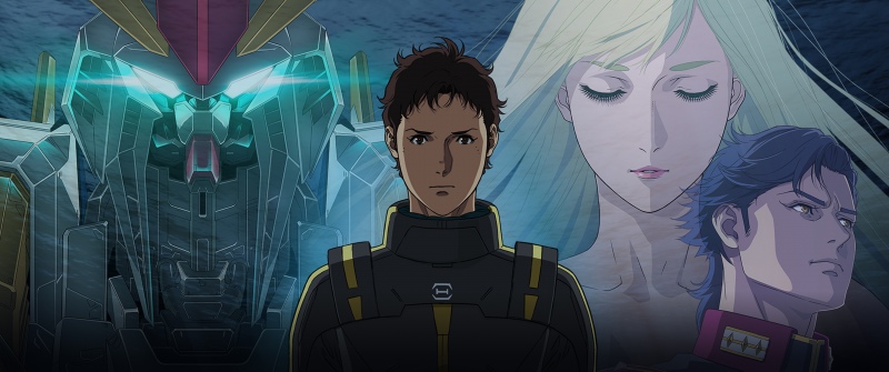 Mobile Suit Gundam Hathaway: The Sorcery of Nymph Circe, Hathaway Noa, 2026 Movies, Anime movie, Mobile Suit Gundam