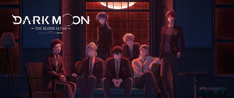 Dark Moon: The Blood Altar, Anime poster, Anime series
