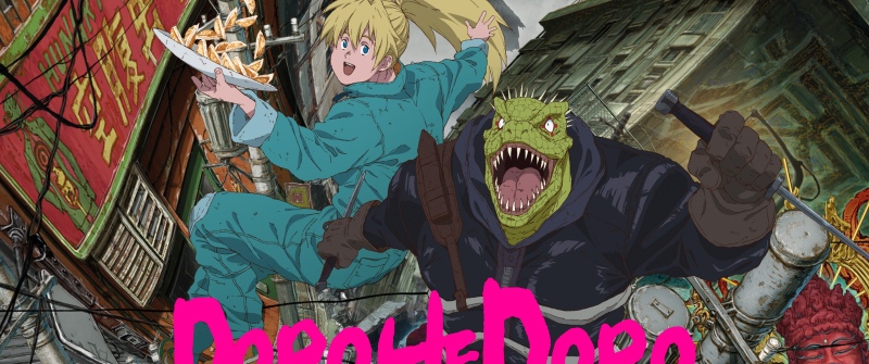 Dorohedoro, Anime series, Season 1