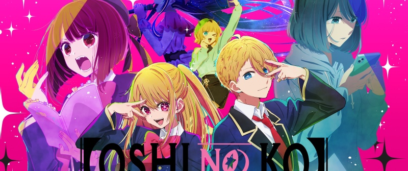 Oshi no Ko, Illustration, Anime series, Pink background