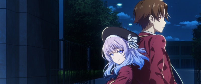 Kiyotaka Ayanokoji, Arisu Sakayanagi, Classroom of the Elite