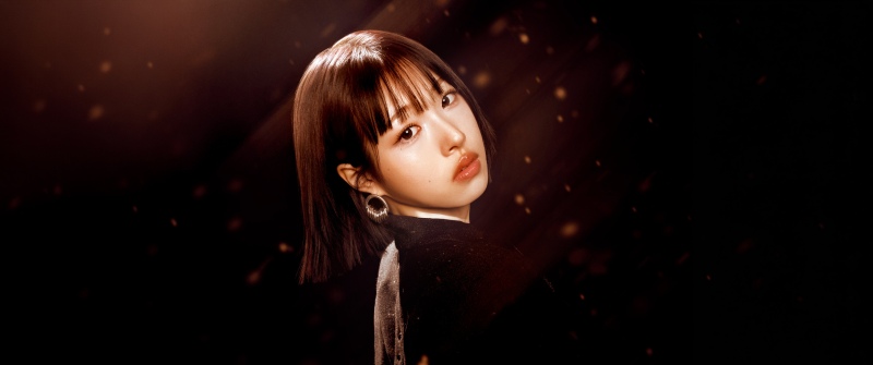 South Korean singer Arin, AtHeart