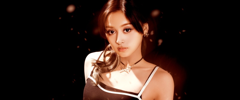 Katelyn K-pop singer, AtHeart