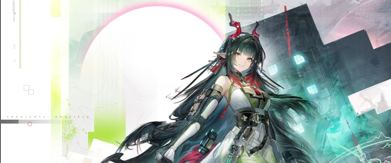 Zhuang Fangyi, Arknights: Endfield, Anime girl