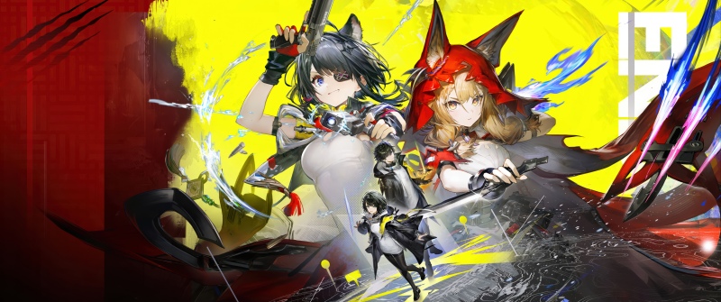 Arknights: Endfield, Key Art, 2026 Games