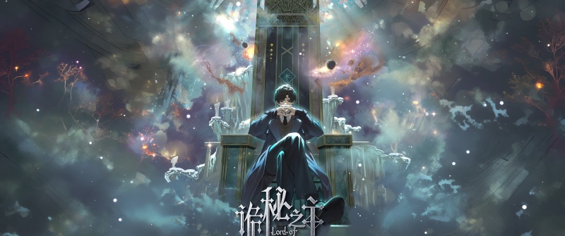 Lord of Mysteries, Klein Moretti, Anime series, 2026 series, 5K