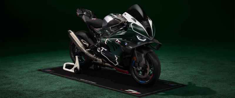 BMW M 1000 RR Limited Edition Isle of Man TT wallpaper
