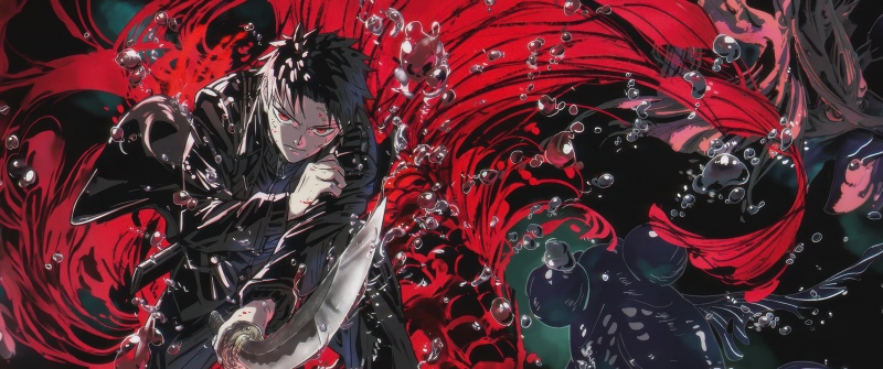 Kagurabachi, Key Art, Anime series, 2027 Series