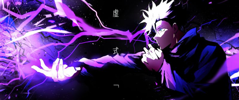 Jujutsu Kaisen, Satoru Gojo, Purple background