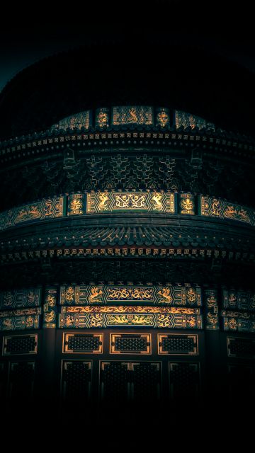 Beijing, Ancient architecture, China