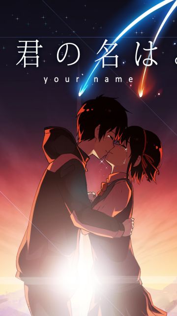 Your Name, Love couple, Kimi no Na wa, Mitsuha Miyamizu, Taki Tachibana, Anime couple, Comet Tiamat, Celestial, Shooting stars