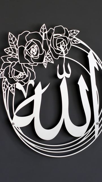 Allah, 3D background, Dark background, 5K, Arabic calligraphy