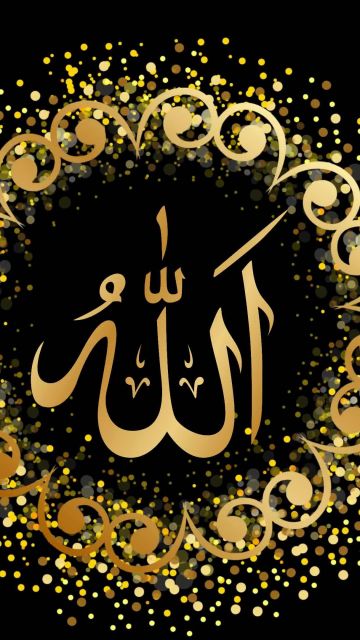 Allah, Arabic calligraphy, Golden letters, Black background