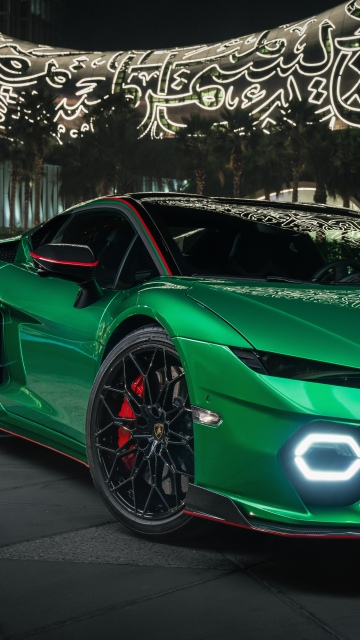 Lamborghini Temerario 8K