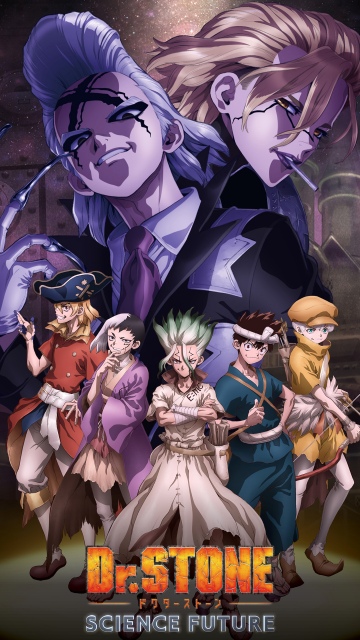Dr. Stone, Season 4, 2025, 5K
