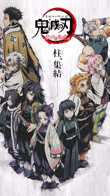 Demon Slayer: Kimetsu no Yaiba - The Hashira Meeting Arc, 5K, Anime movie, Demon Slayer: Kimetsu no Yaiba