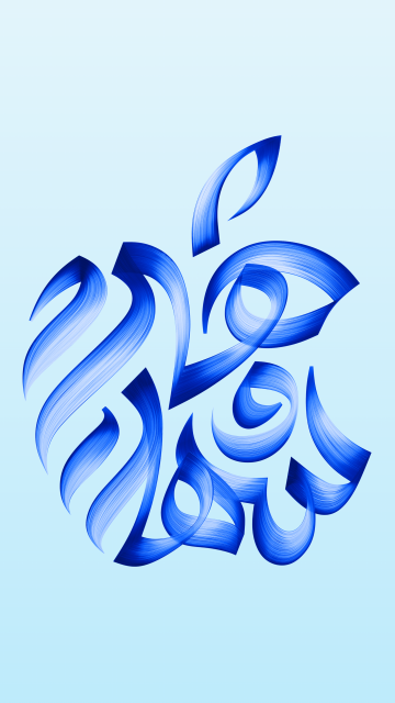 Apple Saudi Arabia