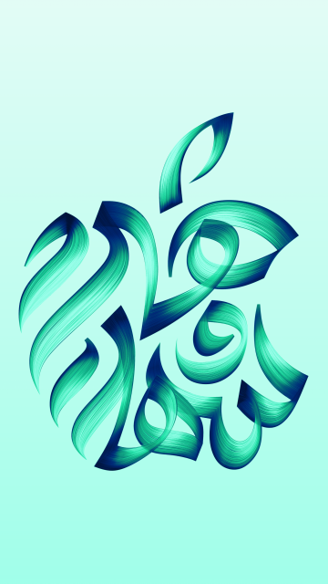 Apple Saudi Arabia